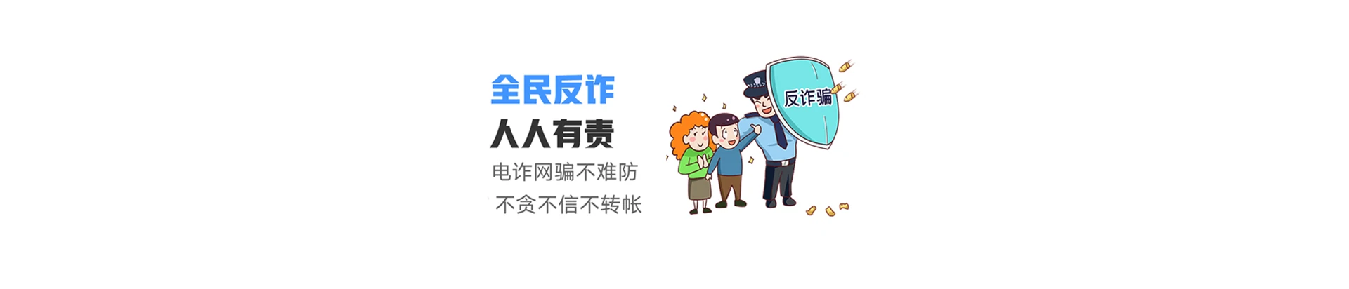 国营广坝农场联通宽带